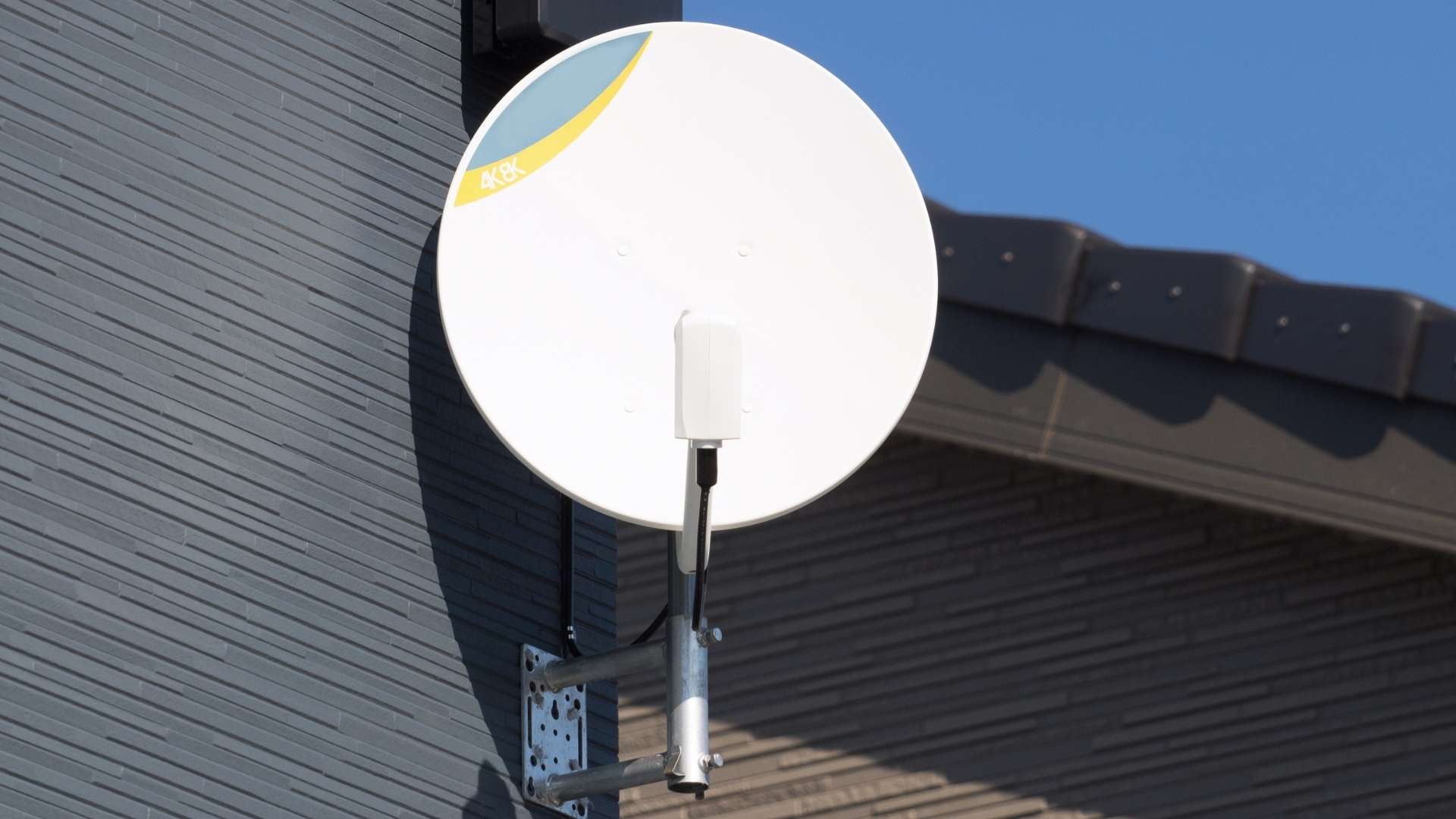 Somos especialistas en reparacion de antenas en Zaragoza - Desarrollos Integrales Lumijisa